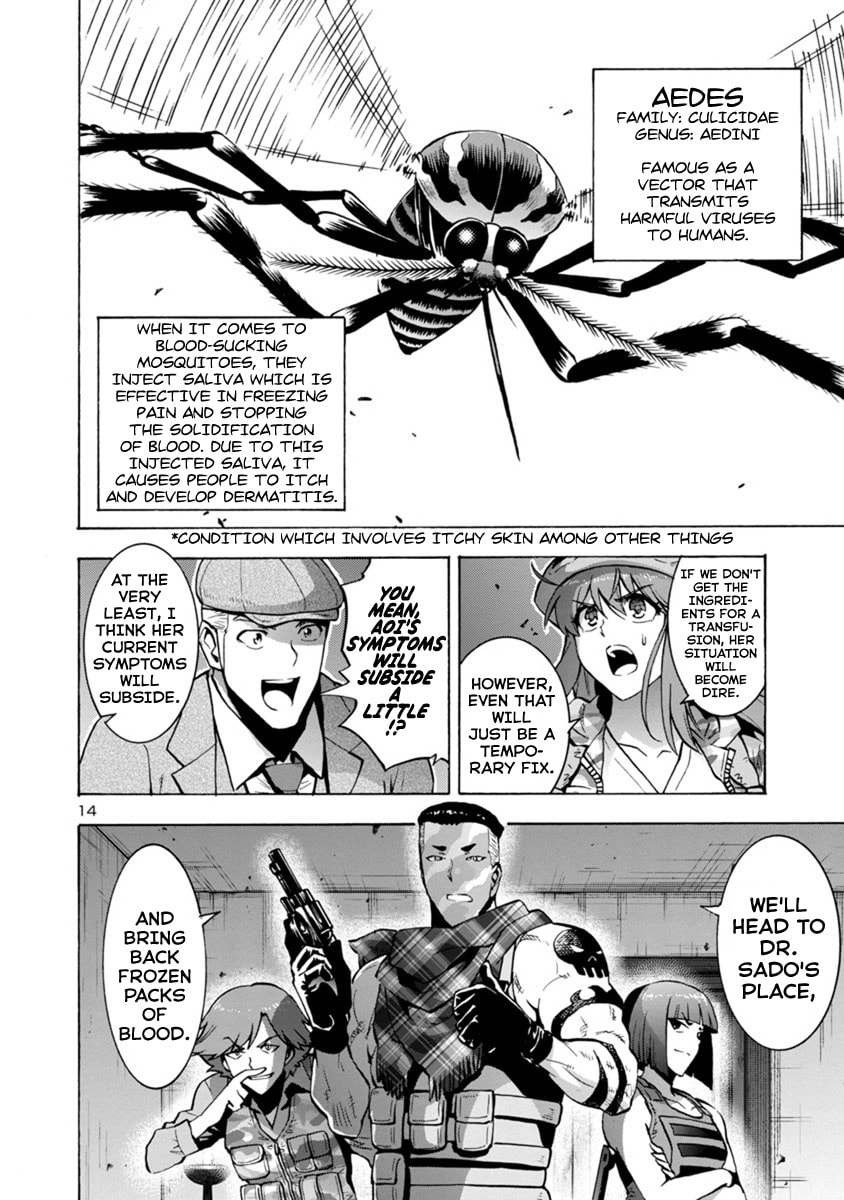 Giant Insect Archipelago Chapter 5 page 14 - 