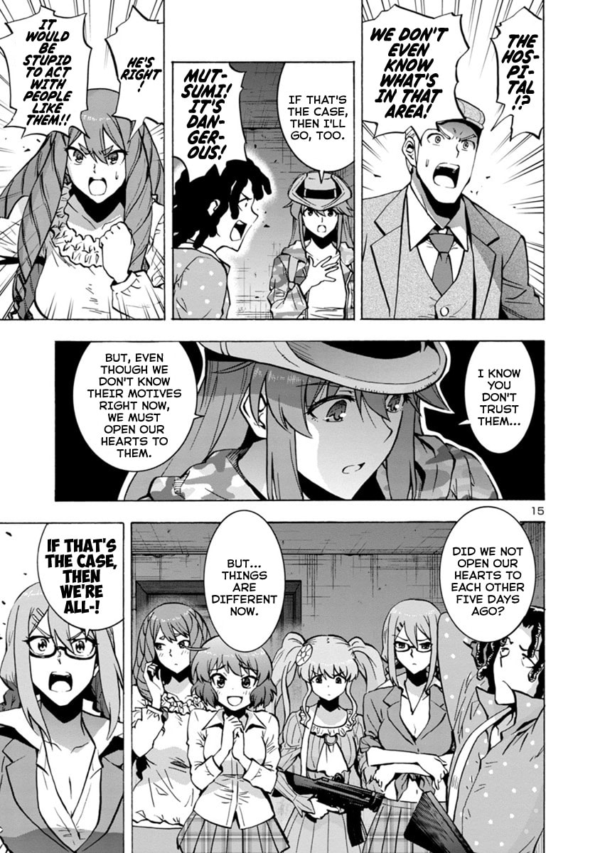 Giant Insect Archipelago Chapter 5 page 15 - 