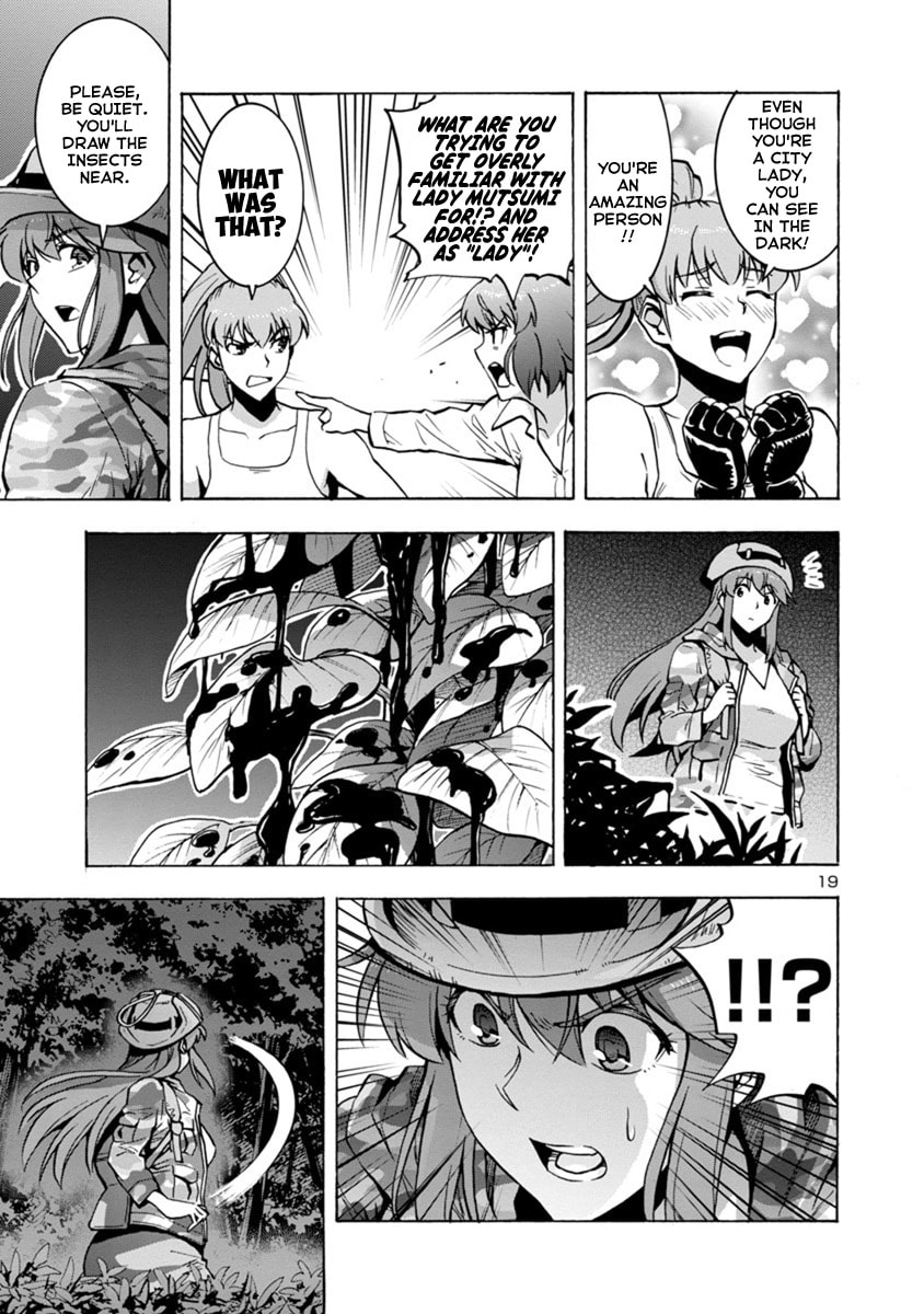 Giant Insect Archipelago Chapter 5 page 19 - 
