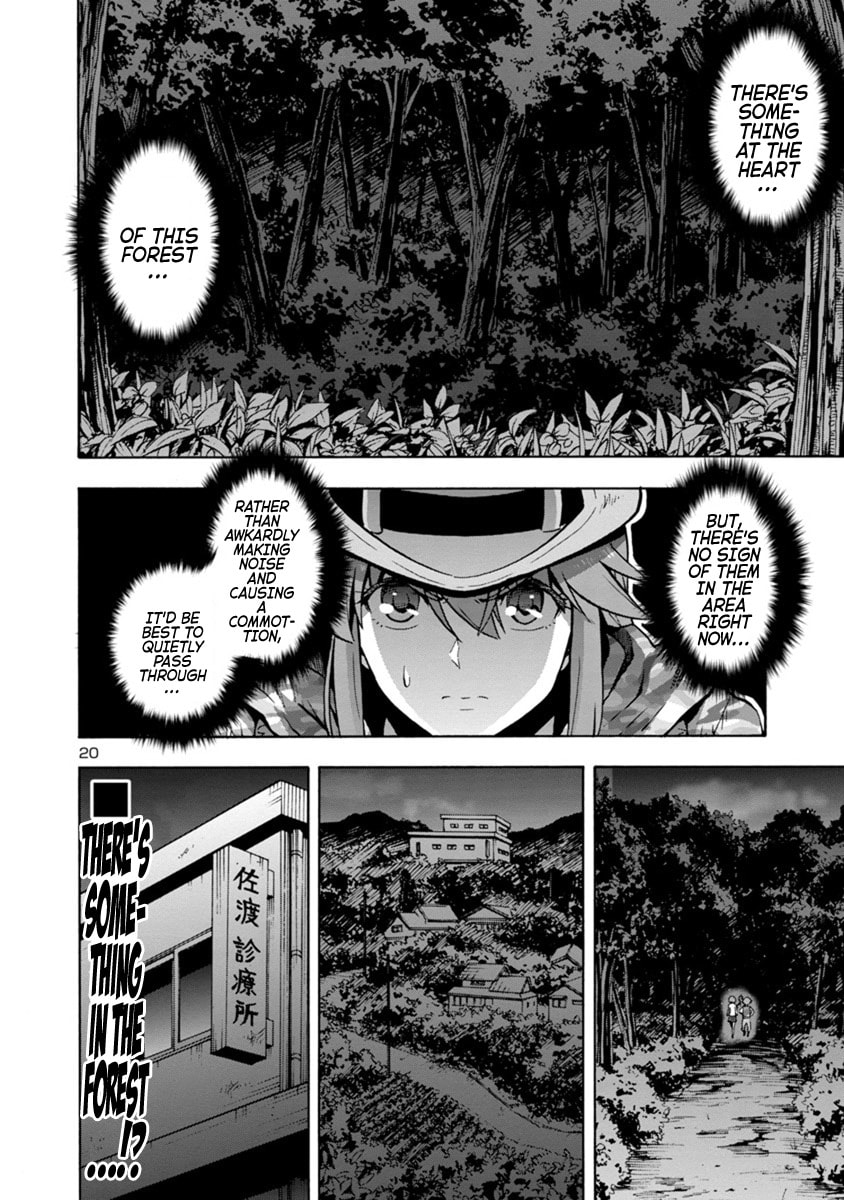 Giant Insect Archipelago Chapter 5 page 20 - 