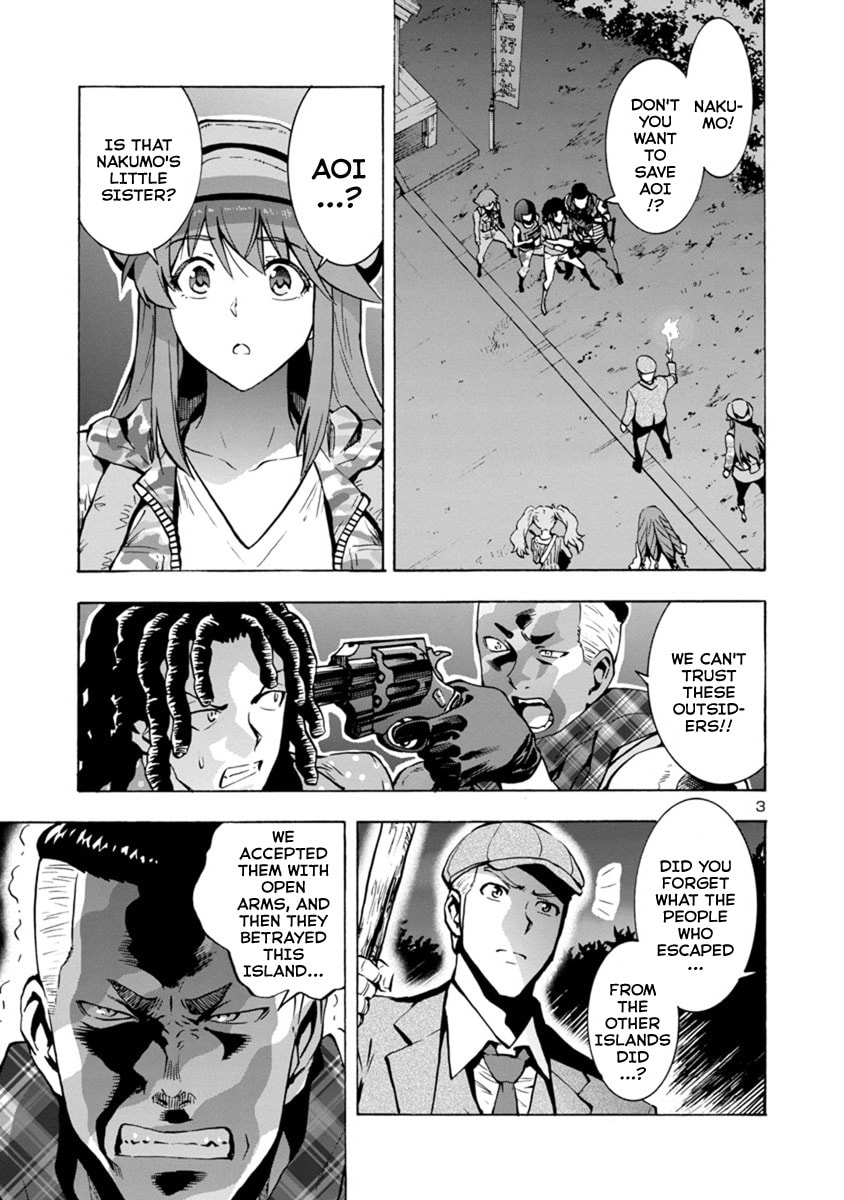 Giant Insect Archipelago Chapter 5 page 3 - 