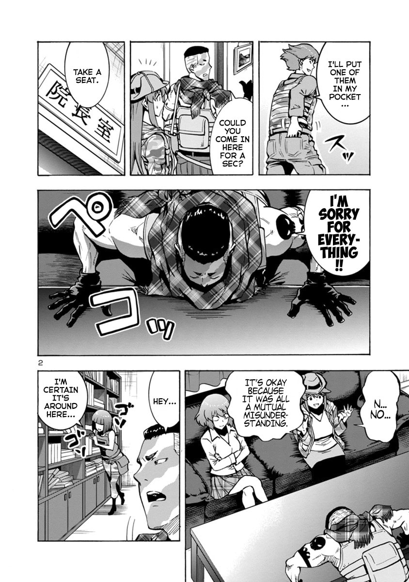 Giant Insect Archipelago Chapter 5 page 22 - 