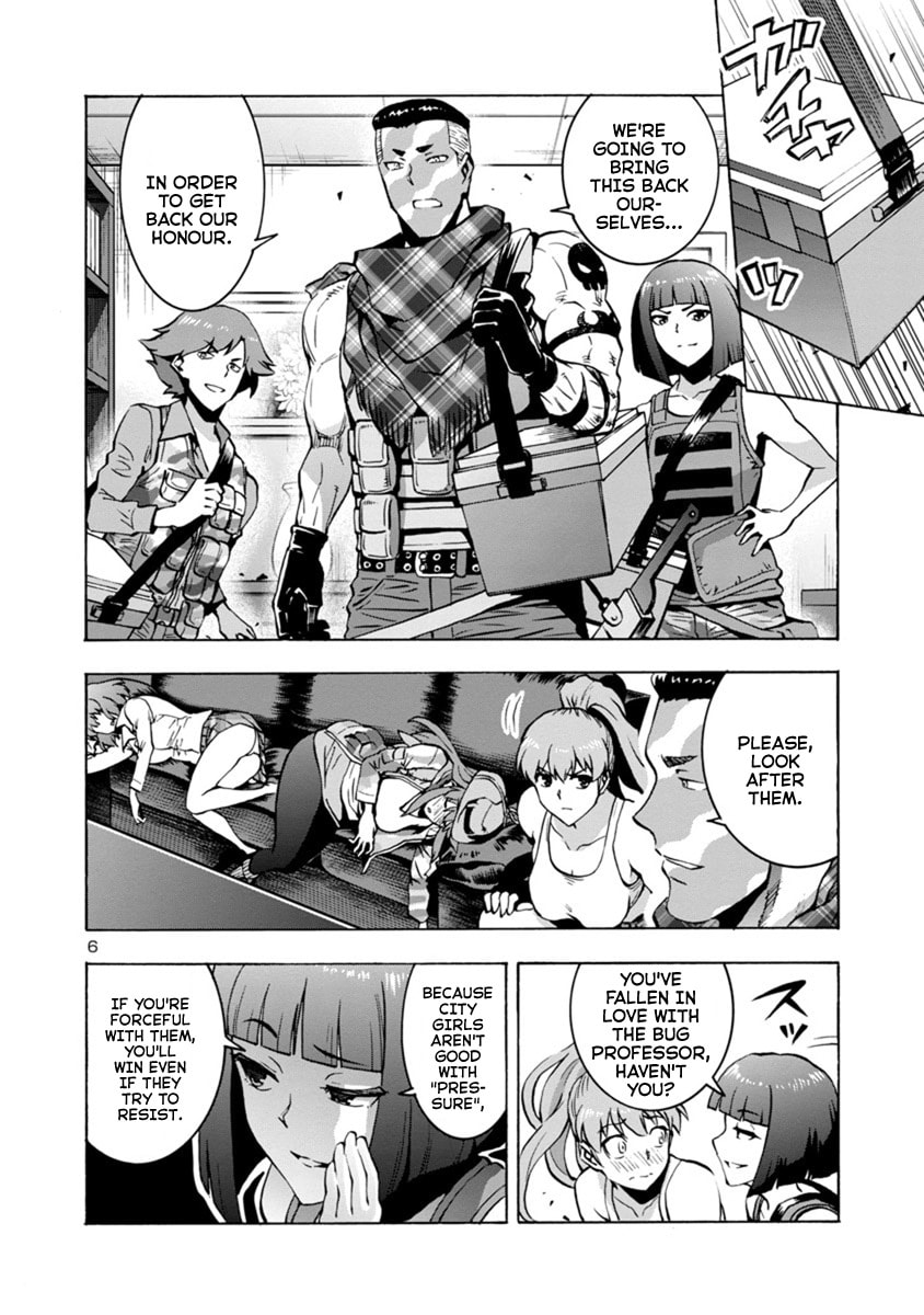 Giant Insect Archipelago Chapter 5 page 26 - 