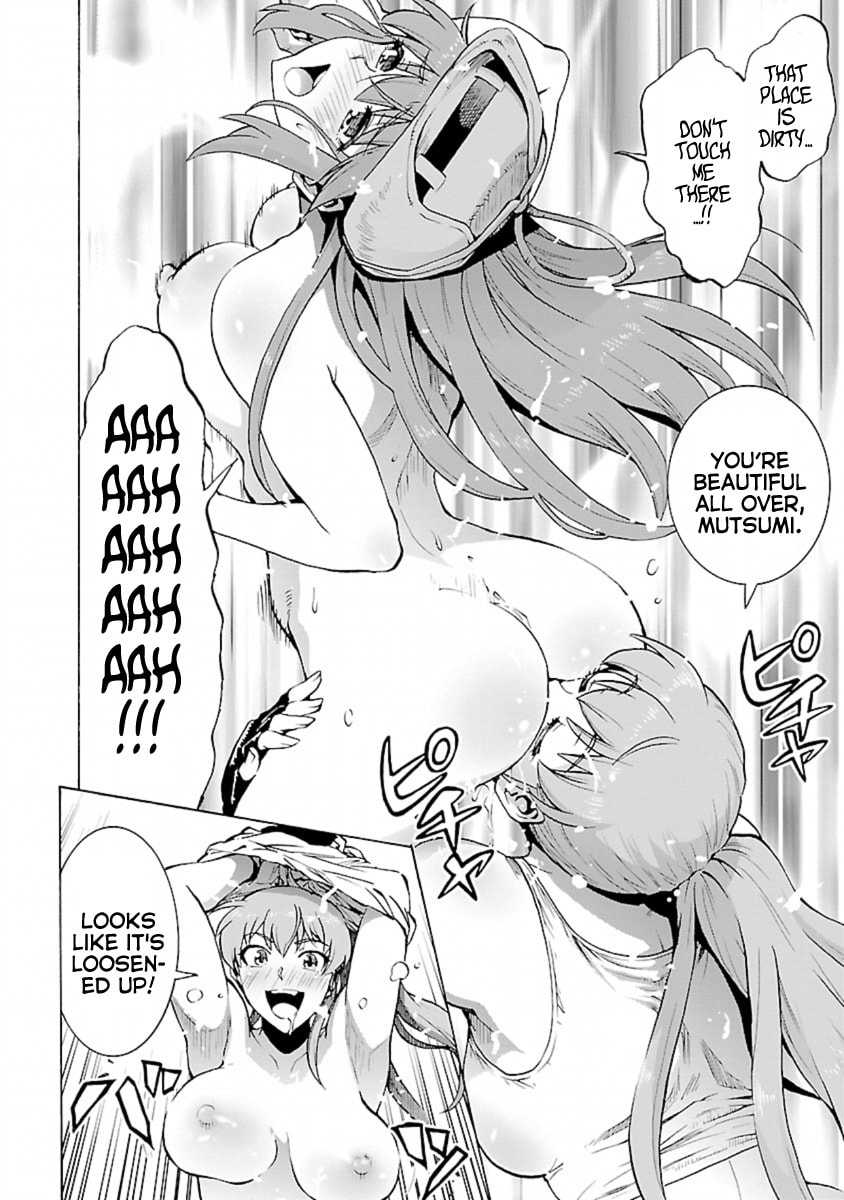 Giant Insect Archipelago Chapter 5 page 30 - 