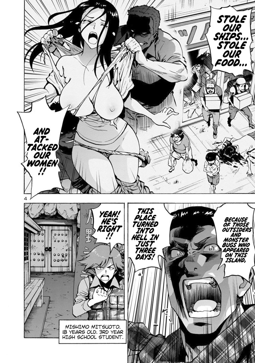 Giant Insect Archipelago Chapter 5 page 4 - 