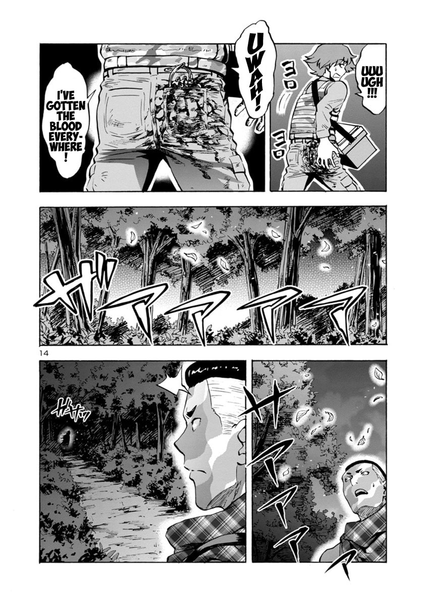 Giant Insect Archipelago Chapter 5 page 34 - 
