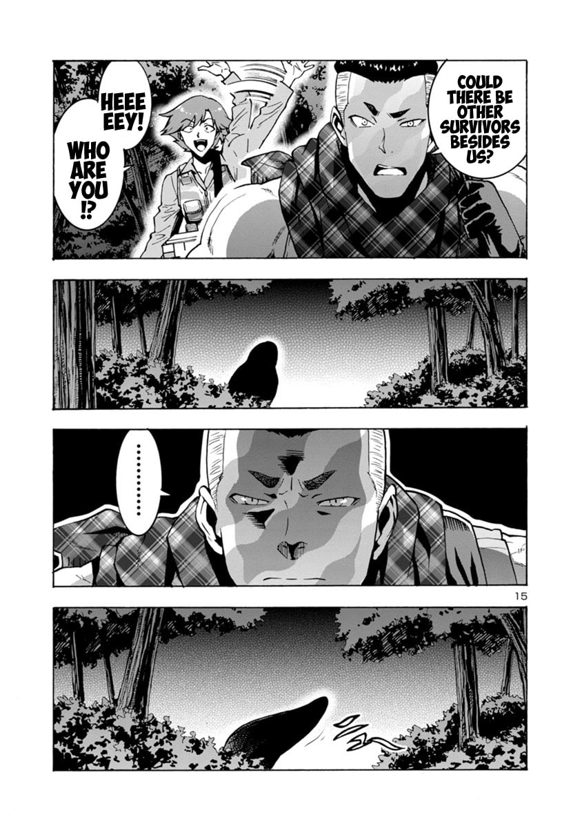 Giant Insect Archipelago Chapter 5 page 35 - 