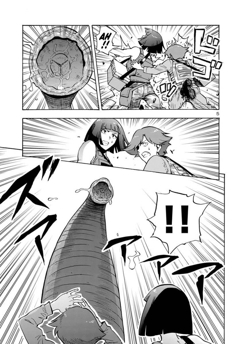 Giant Insect Archipelago Chapter 5 page 41 - 