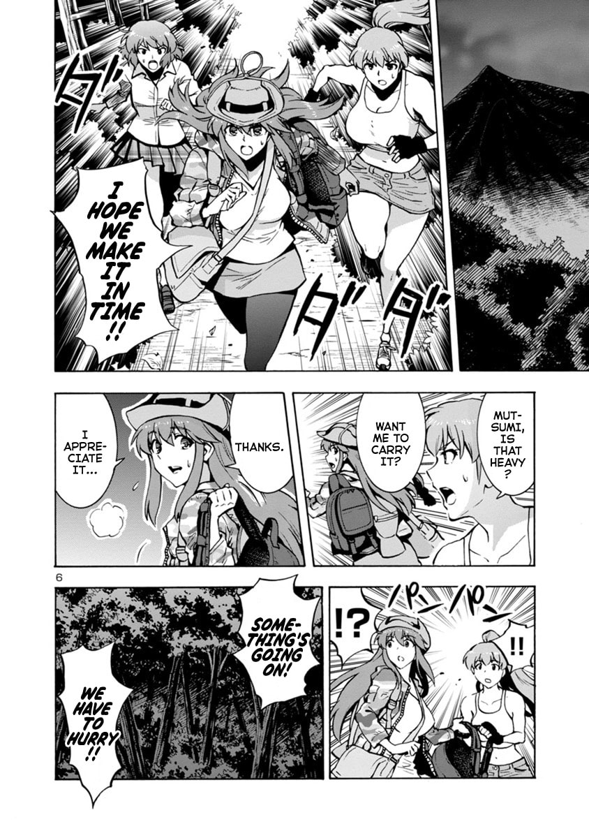 Giant Insect Archipelago Chapter 5 page 42 - 