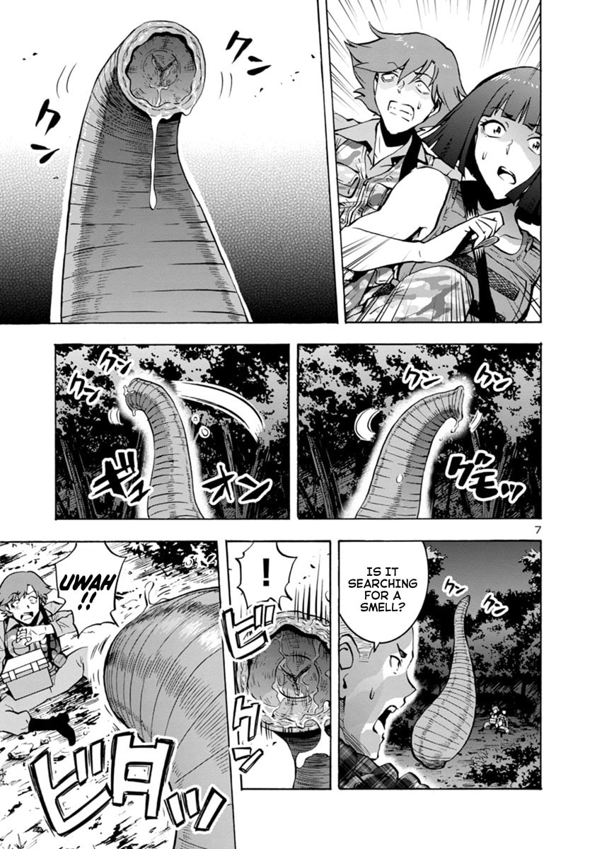 Giant Insect Archipelago Chapter 5 page 43 - 