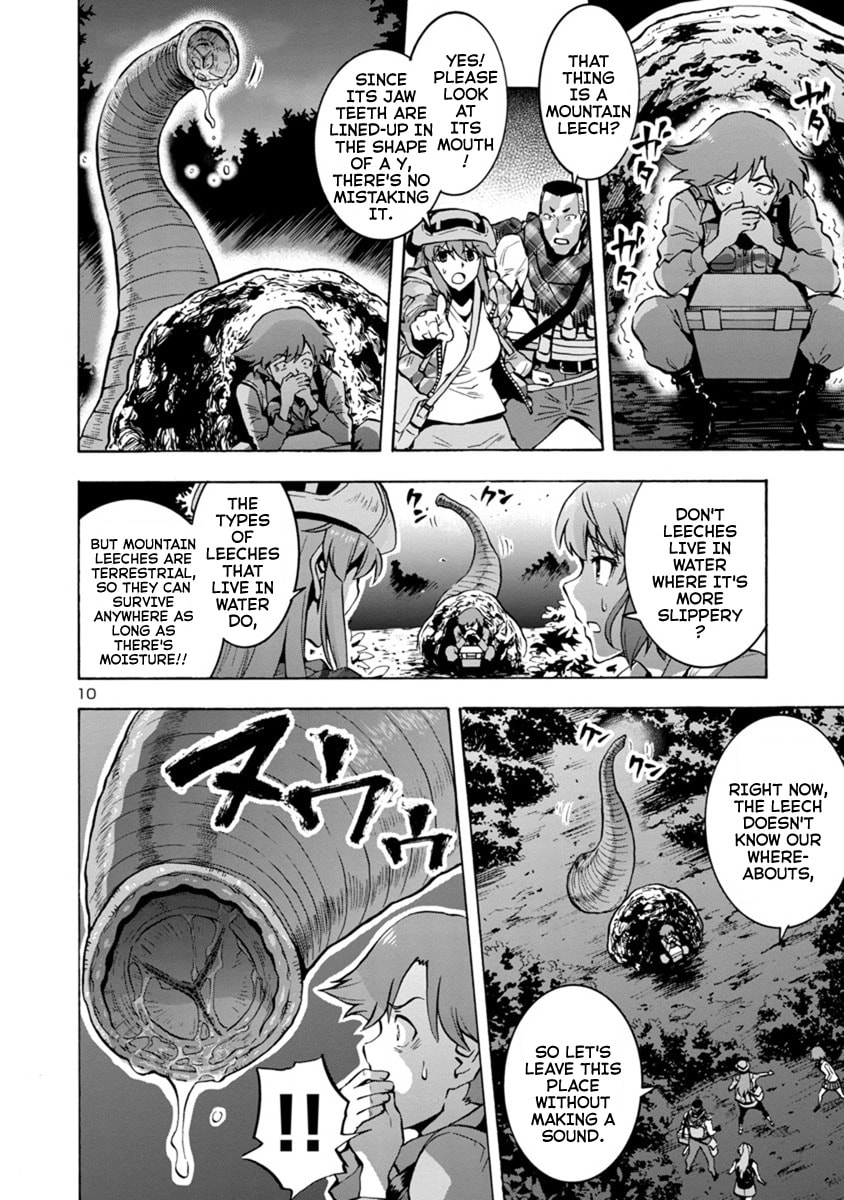 Giant Insect Archipelago Chapter 5 page 46 - 