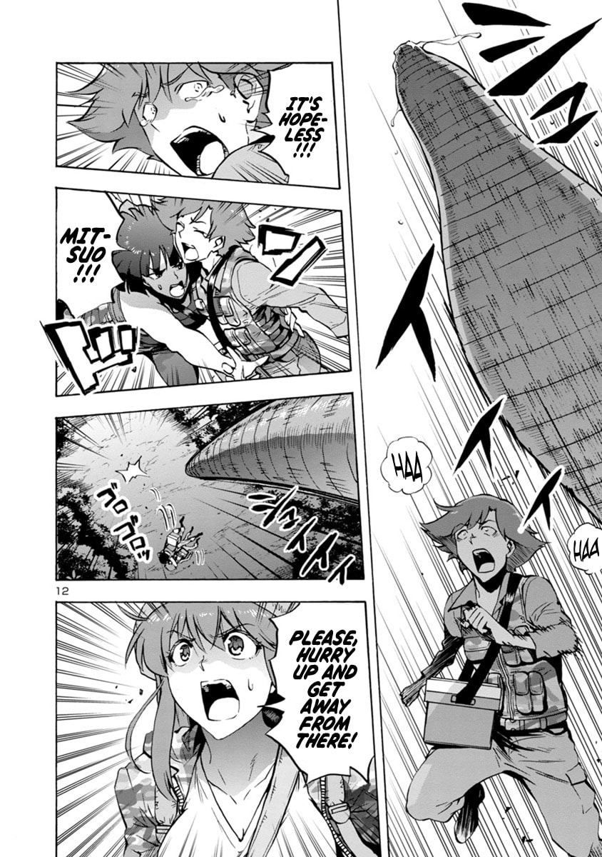 Giant Insect Archipelago Chapter 5 page 48 - 