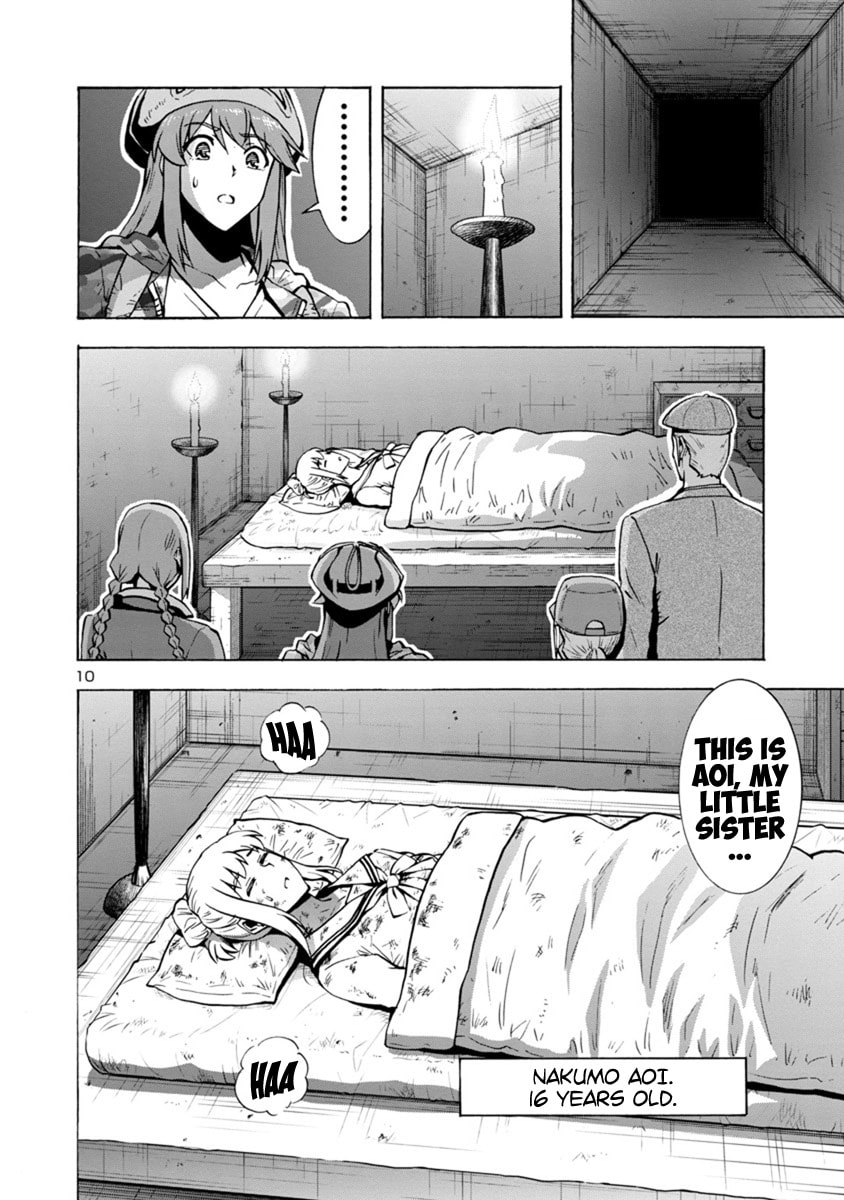 Giant Insect Archipelago Chapter 5 page 10 - 