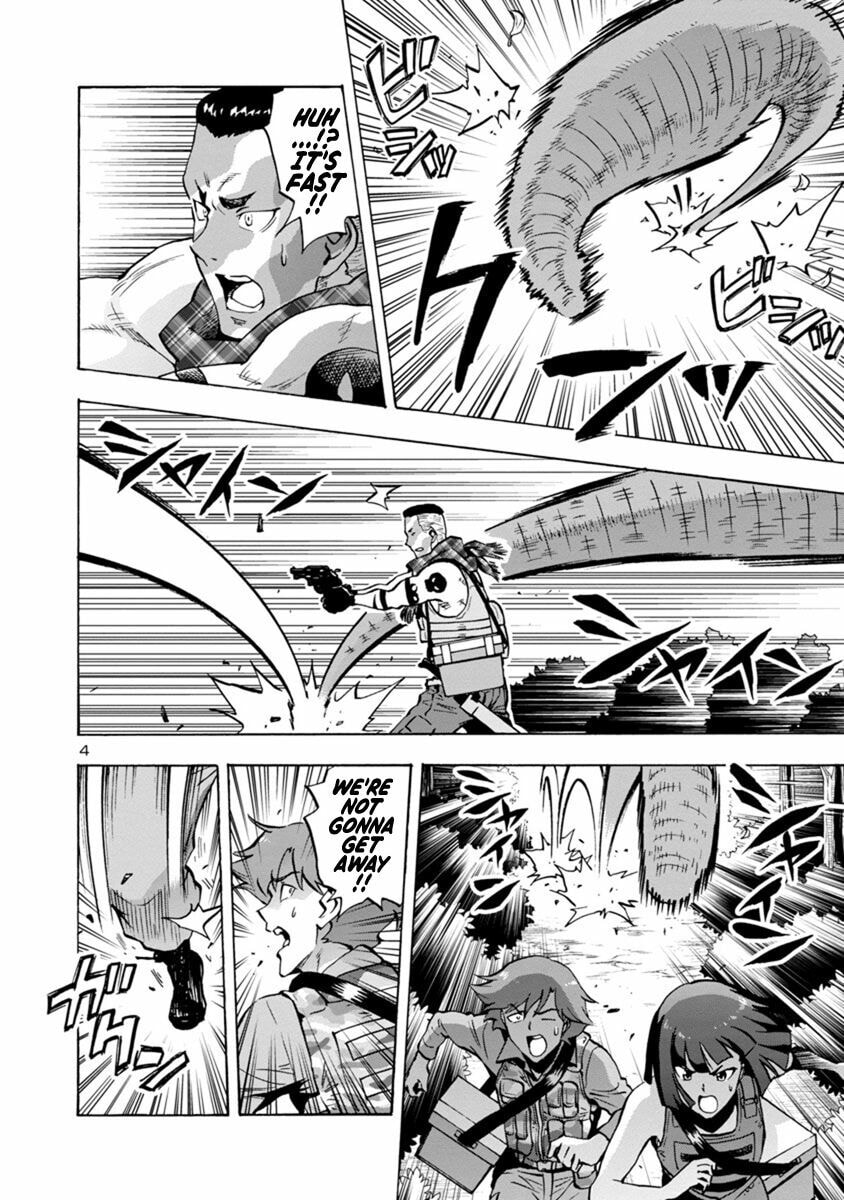 Giant Insect Archipelago Chapter 6.1 page 4 - 