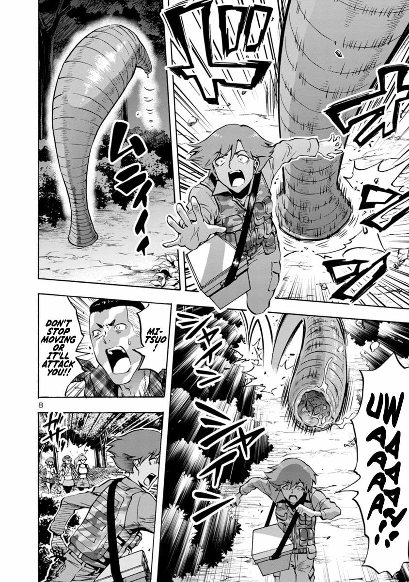 Giant Insect Archipelago Chapter 6.1 page 8 - 