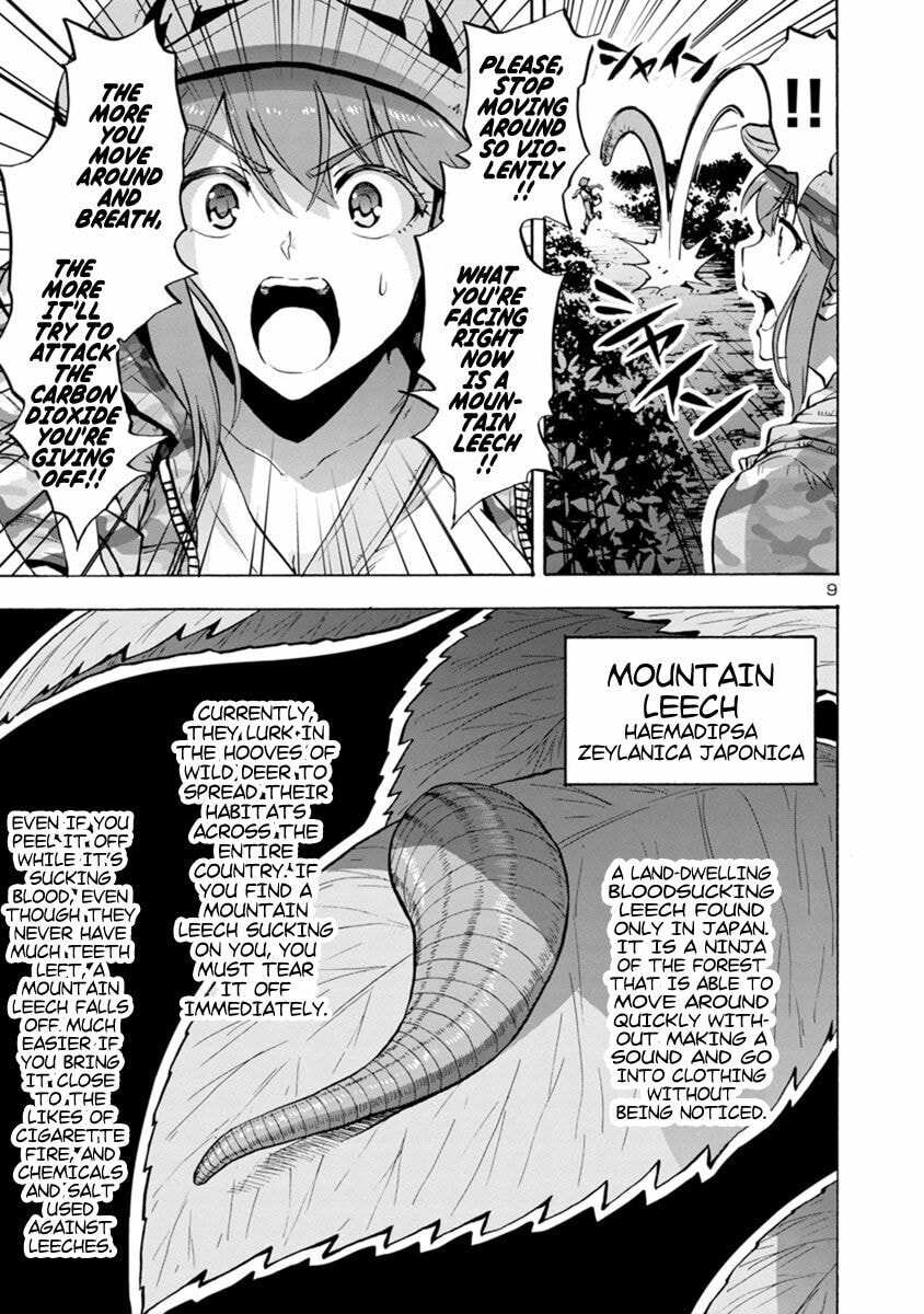 Giant Insect Archipelago Chapter 6.1 page 9 - 