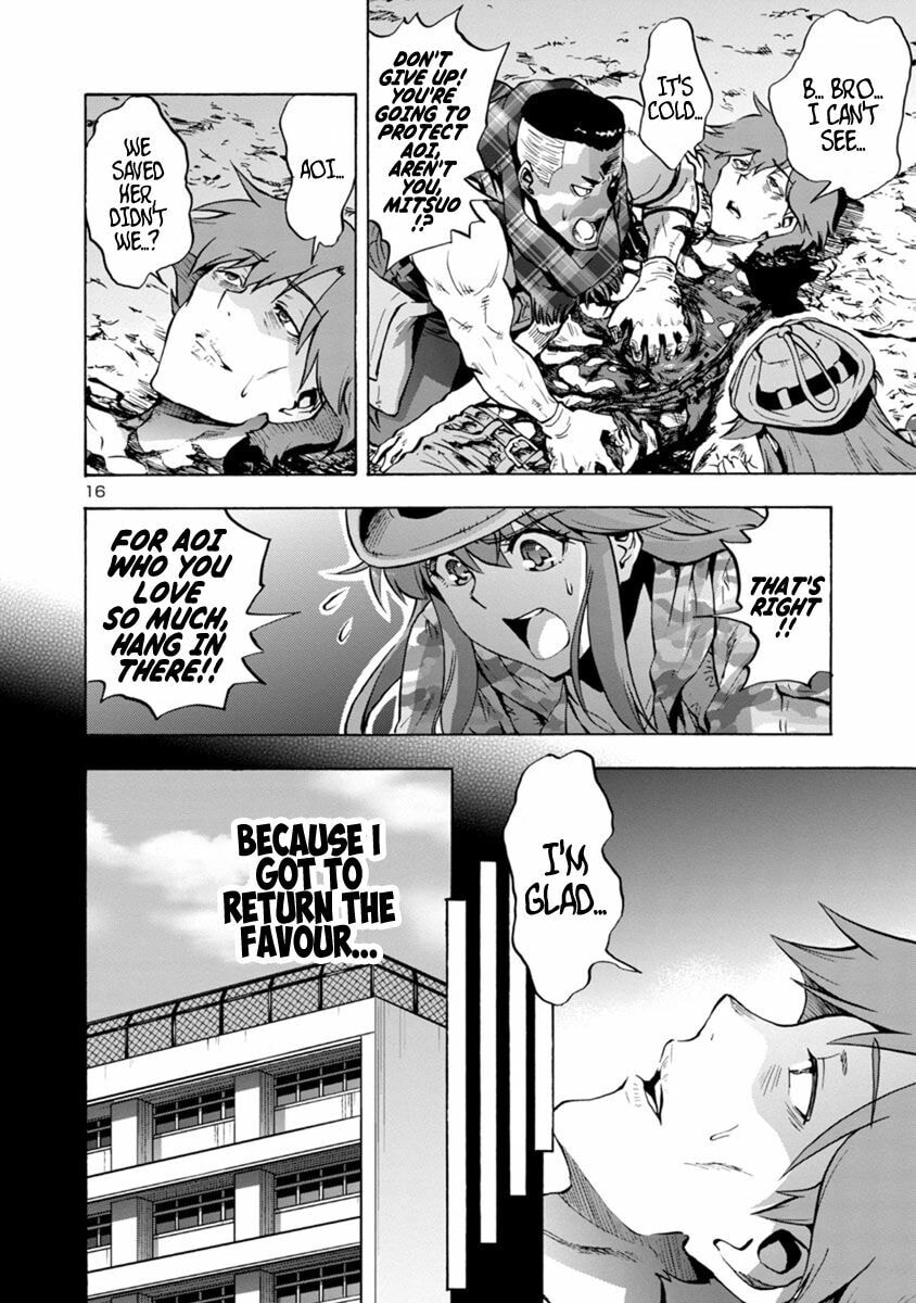Giant Insect Archipelago Chapter 6.2 page 16 - 