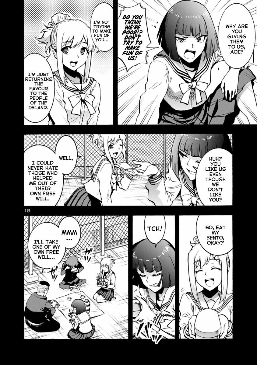 Giant Insect Archipelago Chapter 6.2 page 18 - 
