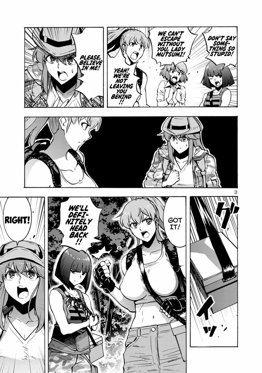 Giant Insect Archipelago Chapter 6.2 page 3 - 