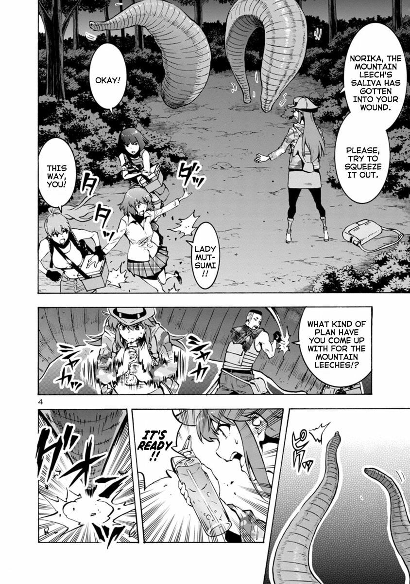 Giant Insect Archipelago Chapter 6.2 page 4 - 