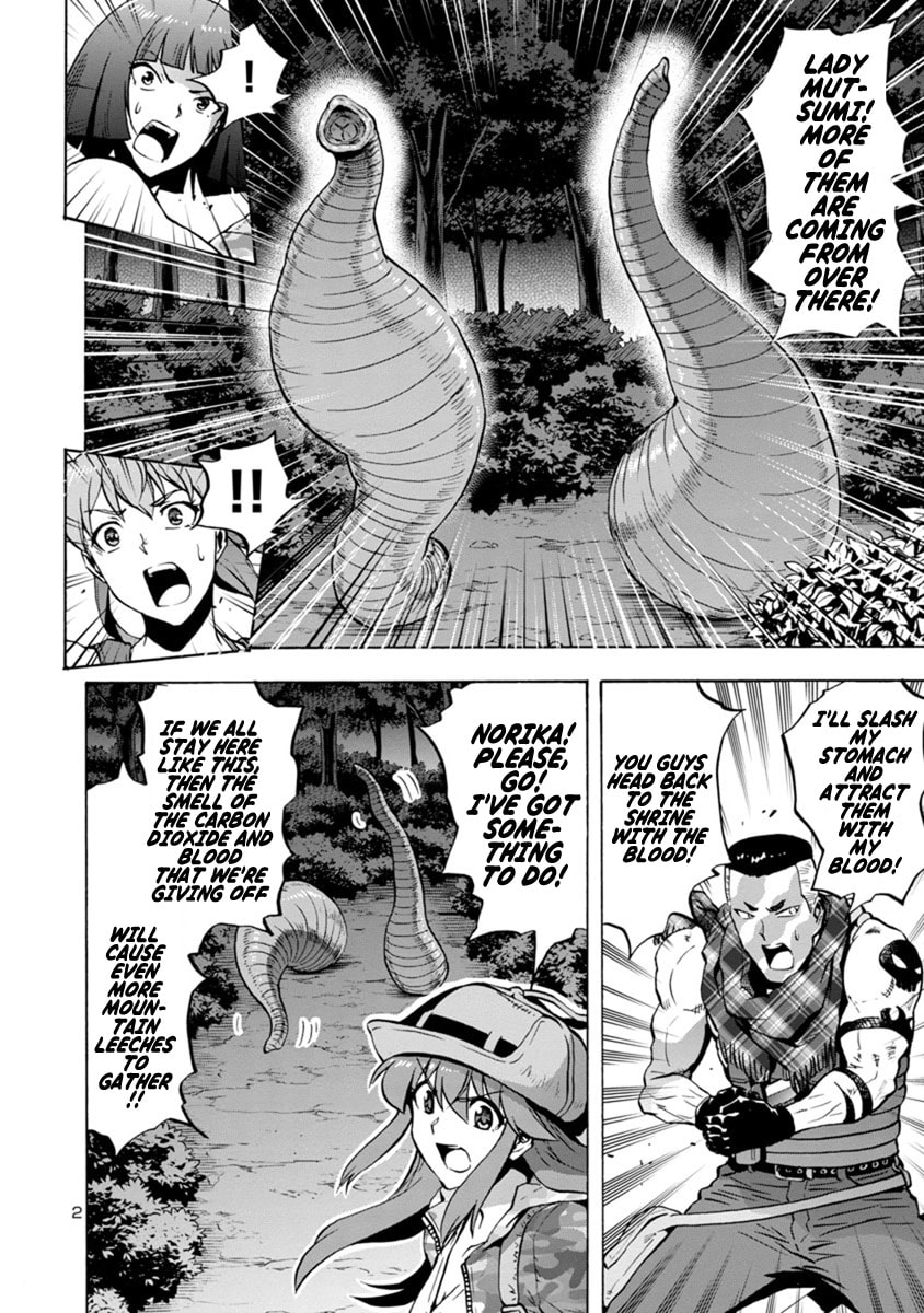 Giant Insect Archipelago Chapter 6 page 2 - 