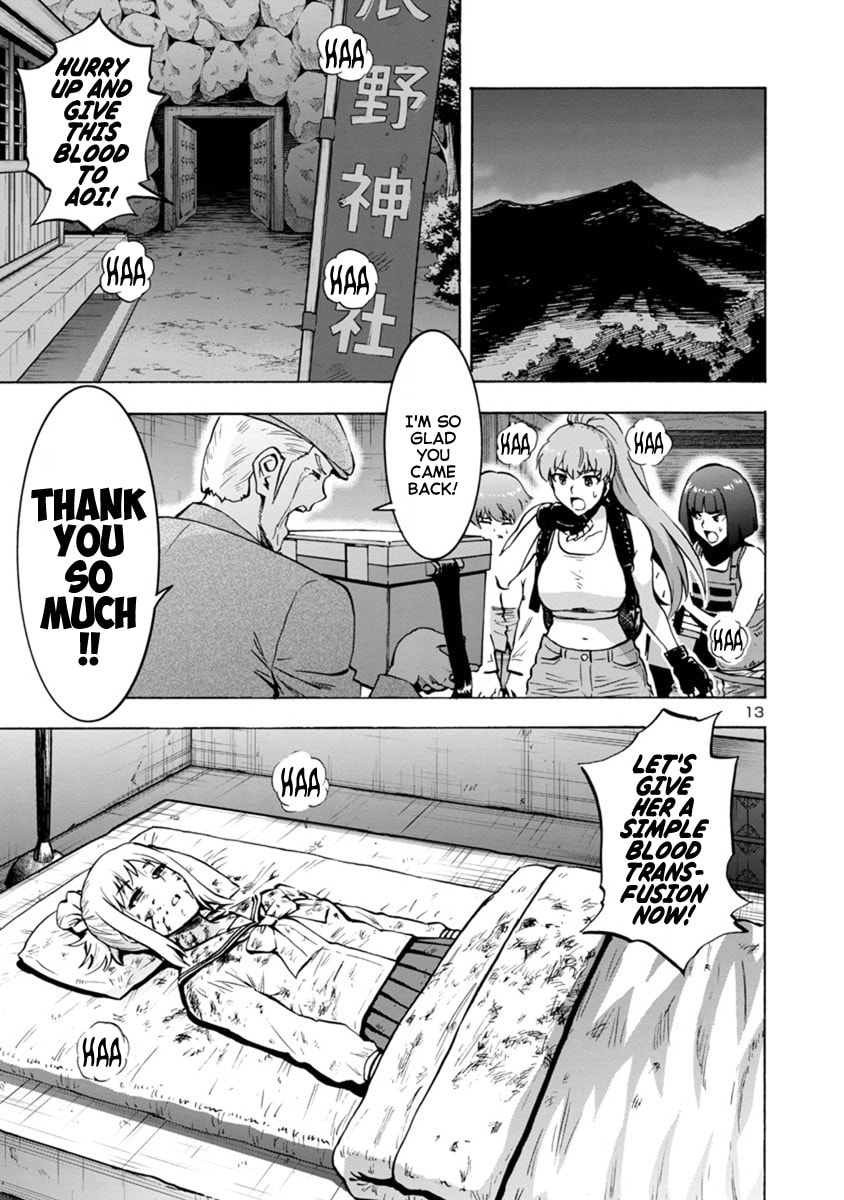 Giant Insect Archipelago Chapter 6 page 13 - 