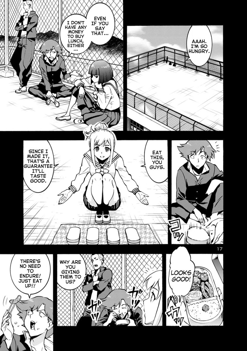 Giant Insect Archipelago Chapter 6 page 17 - 