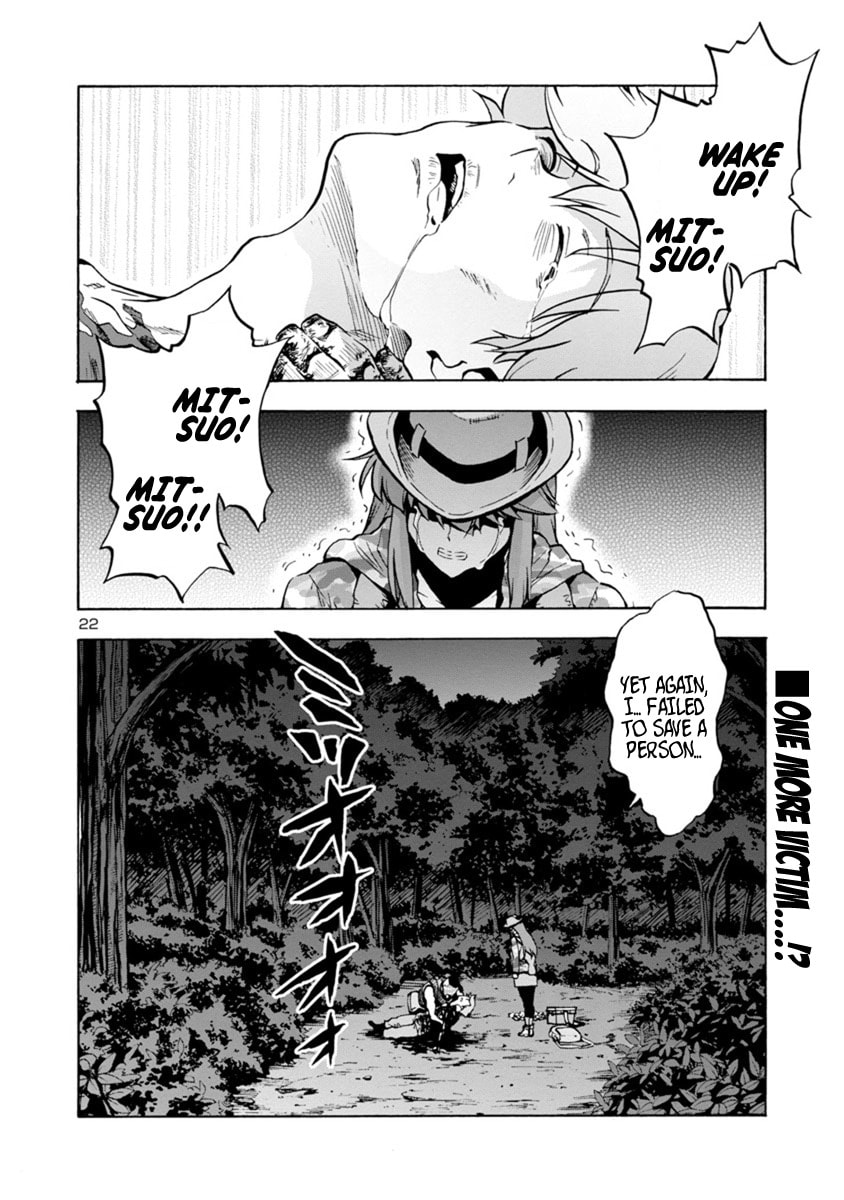 Giant Insect Archipelago Chapter 6 page 22 - 
