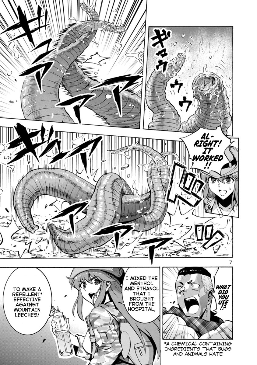 Giant Insect Archipelago Chapter 6 page 7 - 