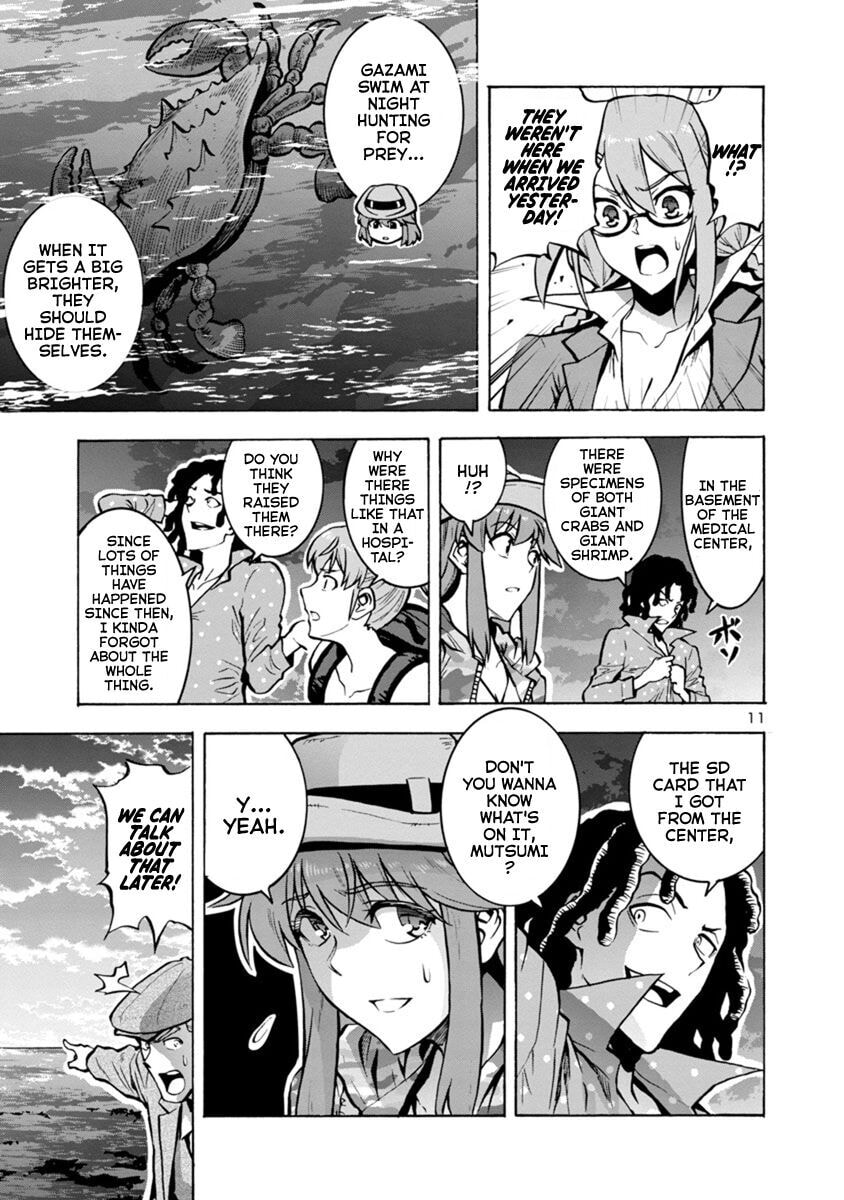 Giant Insect Archipelago Chapter 7.1 page 11 - 