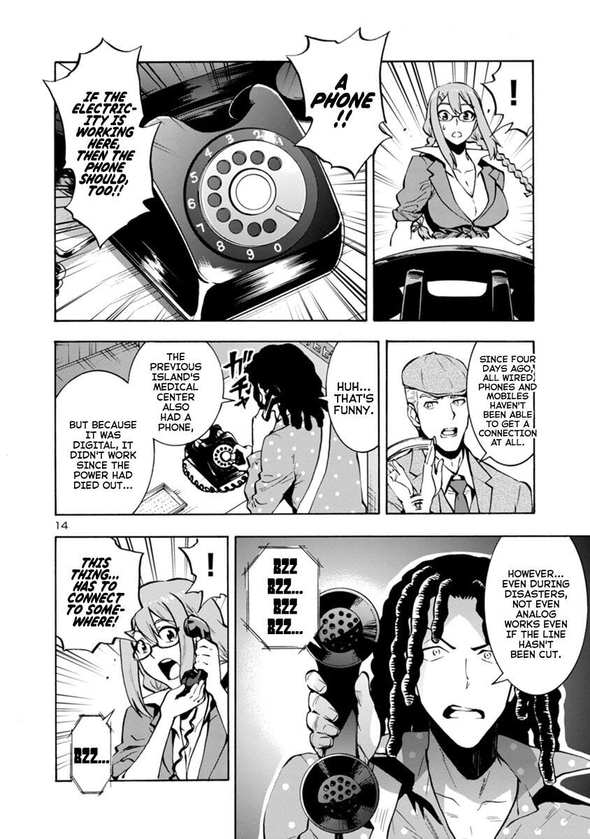 Giant Insect Archipelago Chapter 7.1 page 14 - 