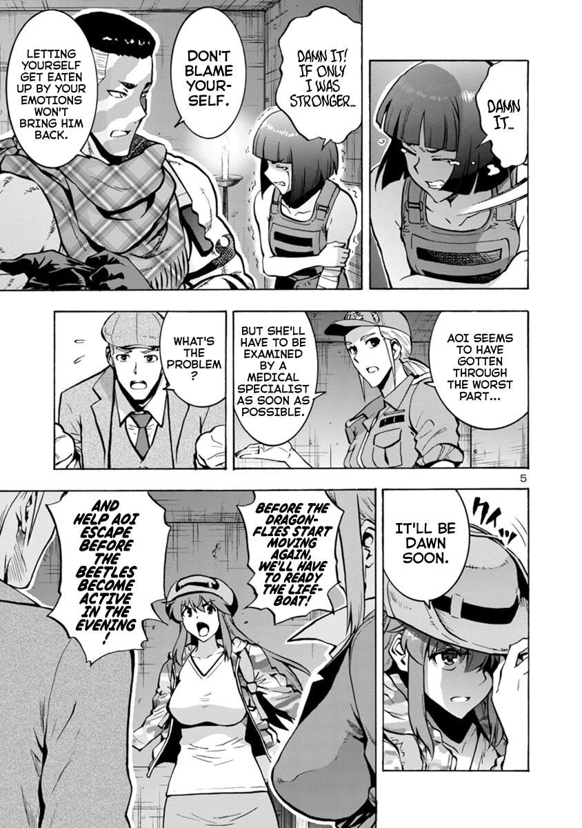 Giant Insect Archipelago Chapter 7.1 page 5 - 