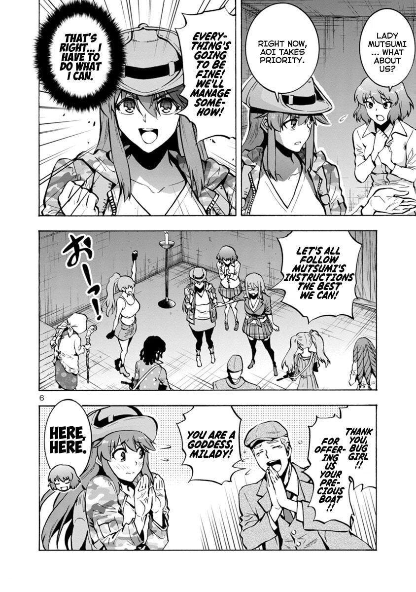 Giant Insect Archipelago Chapter 7.1 page 6 - 