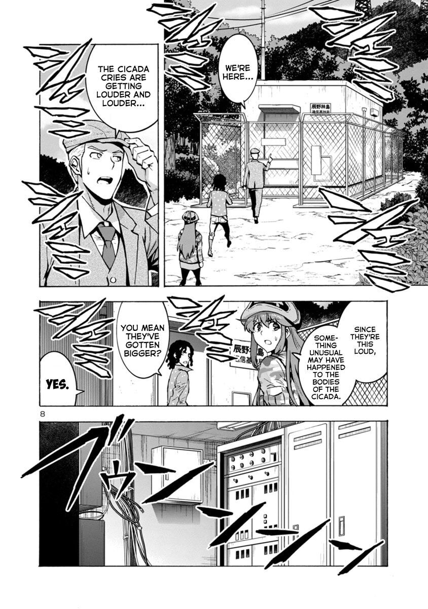 Giant Insect Archipelago Chapter 7.2 page 8 - 
