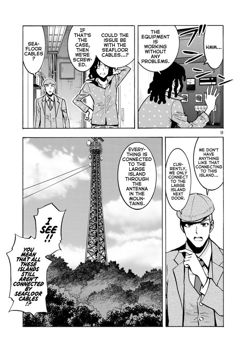 Giant Insect Archipelago Chapter 7.2 page 9 - 