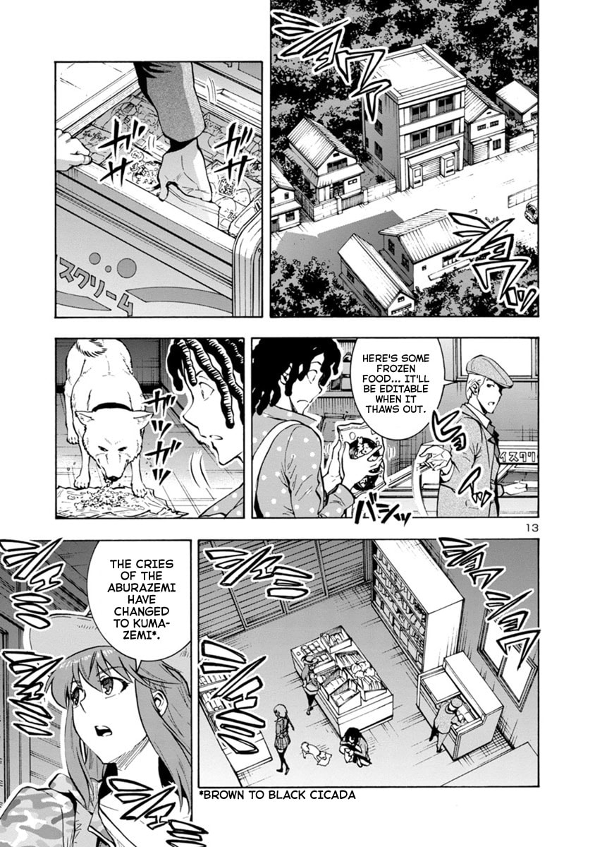 Giant Insect Archipelago Chapter 7 page 13 - 