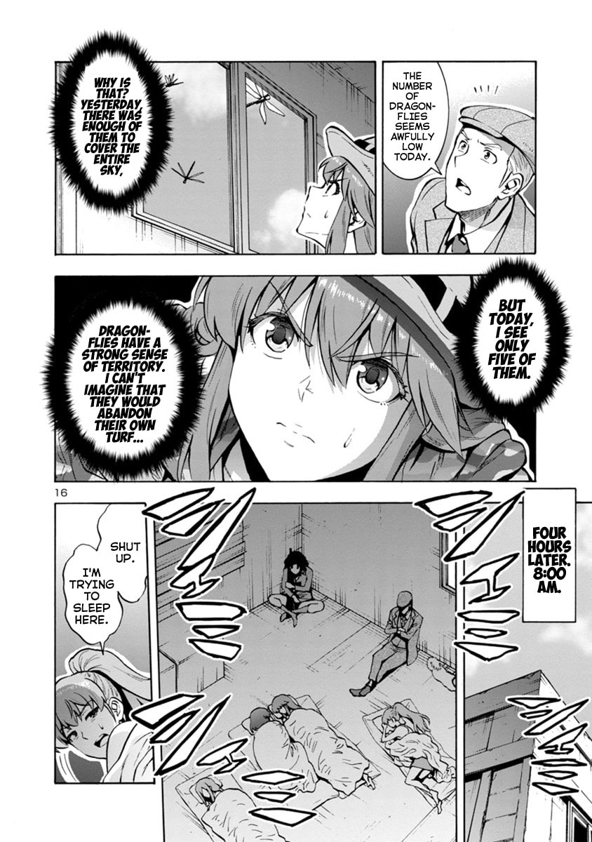 Giant Insect Archipelago Chapter 7 page 16 - 