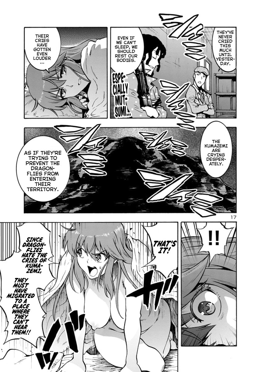 Giant Insect Archipelago Chapter 7 page 17 - 