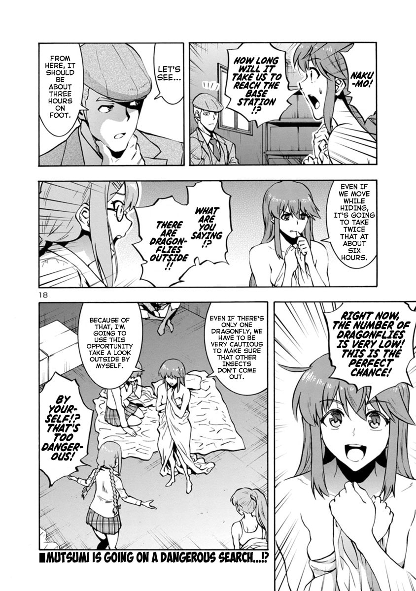 Giant Insect Archipelago Chapter 7 page 18 - 