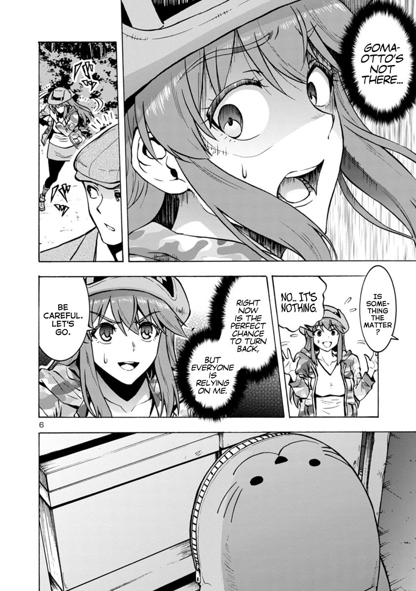 Giant Insect Archipelago Chapter 7 page 24 - 