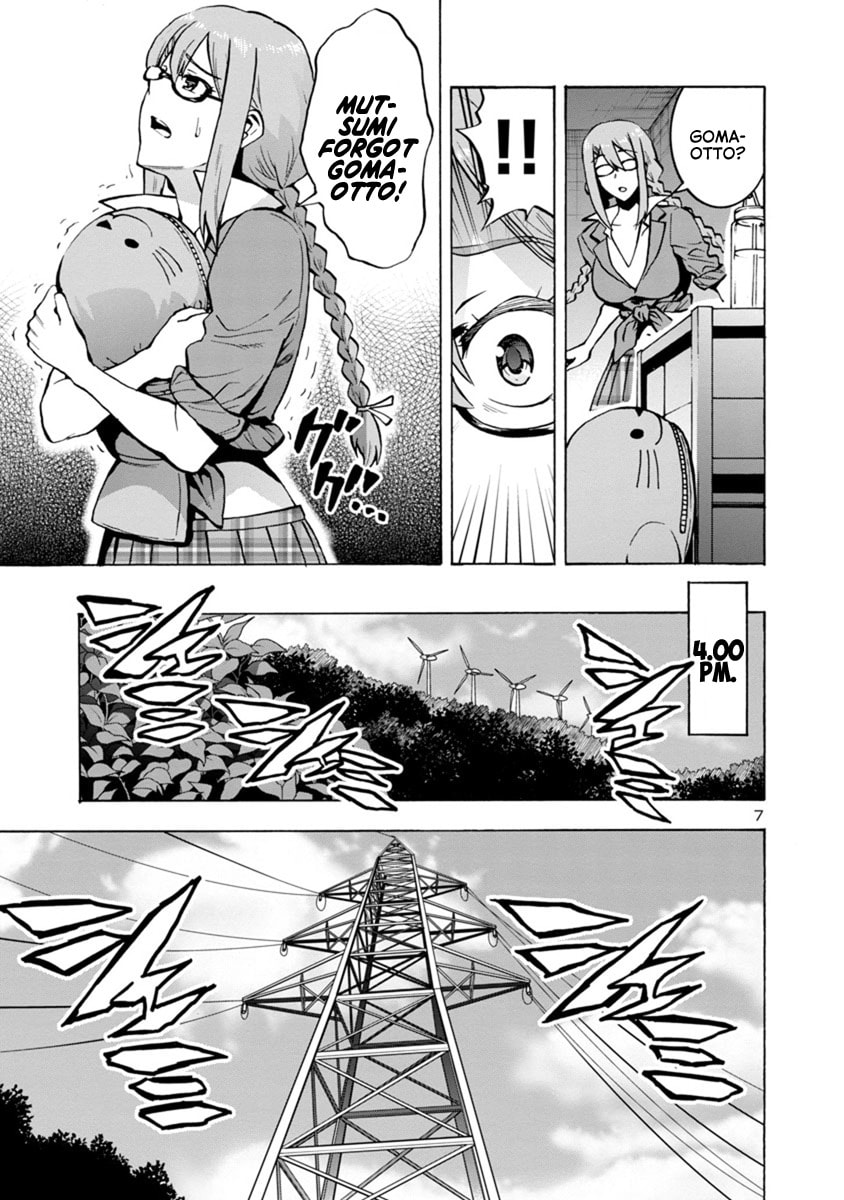 Giant Insect Archipelago Chapter 7 page 25 - 