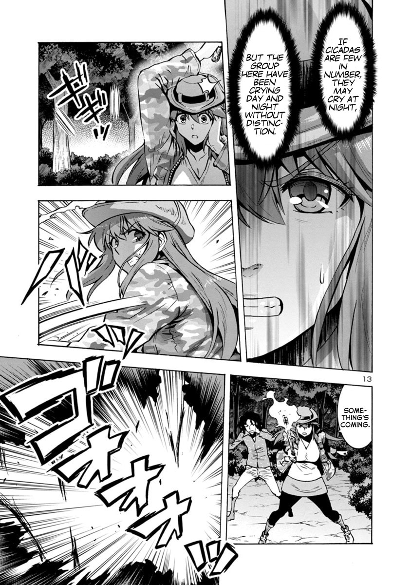 Giant Insect Archipelago Chapter 7 page 31 - 