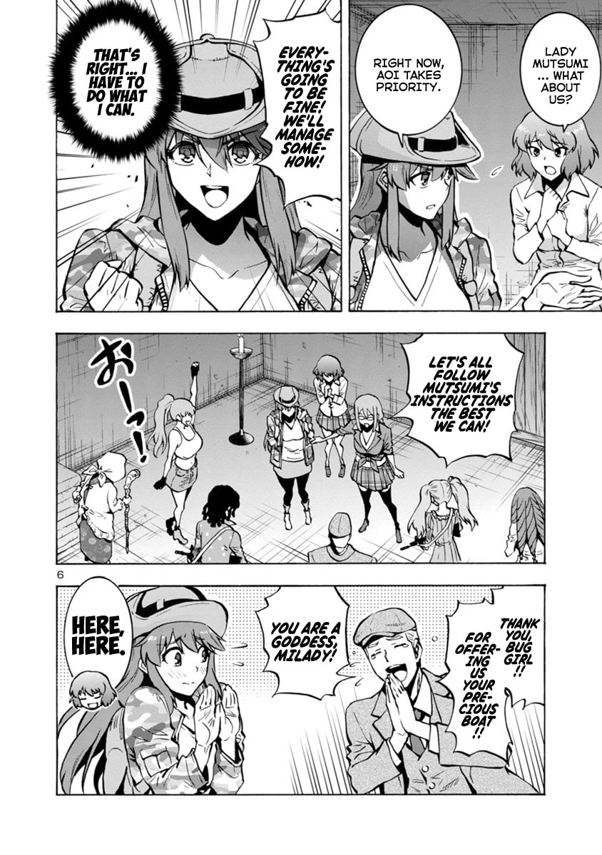 Giant Insect Archipelago Chapter 7 page 6 - 