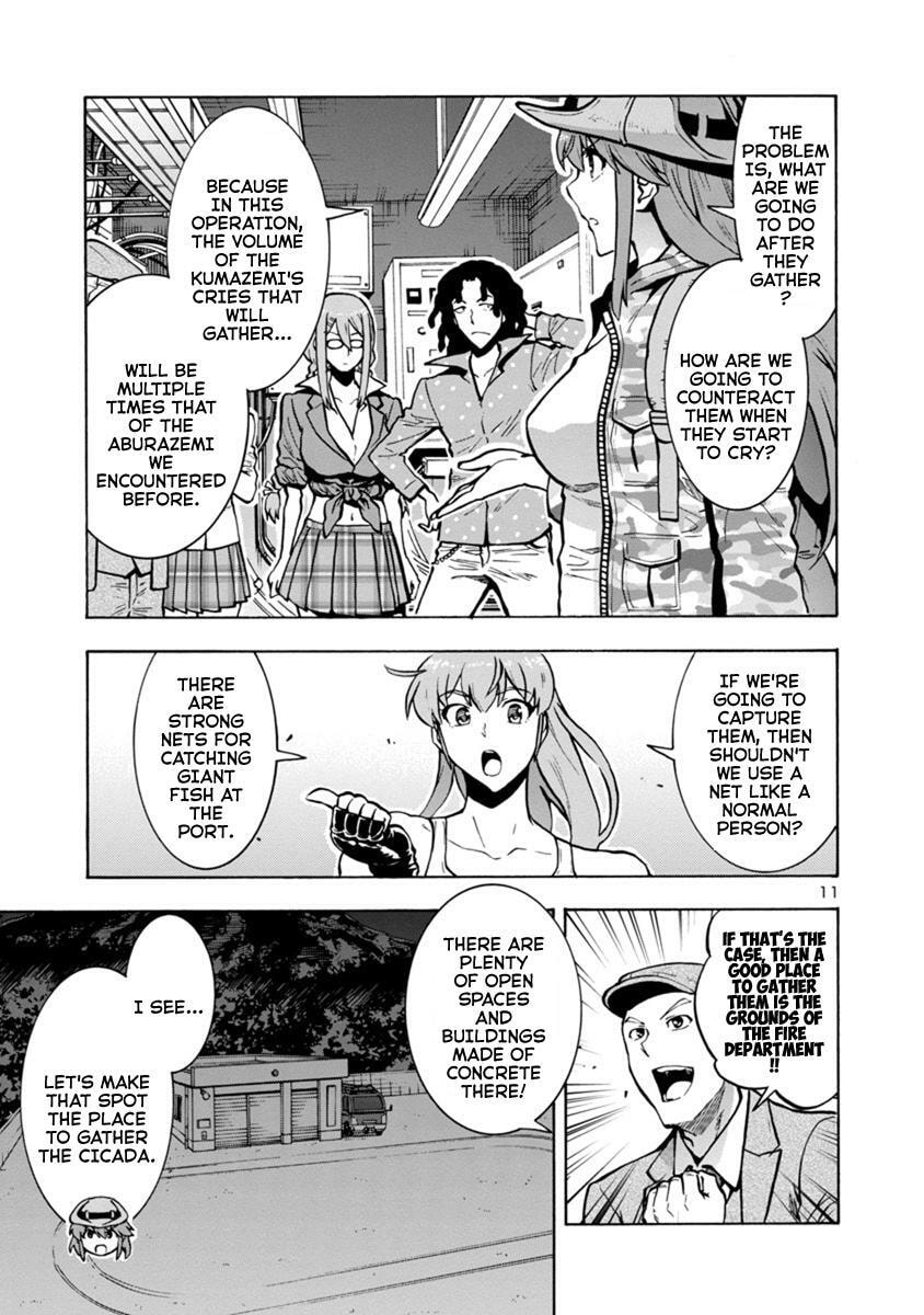 Giant Insect Archipelago Chapter 8.2 page 11 - 