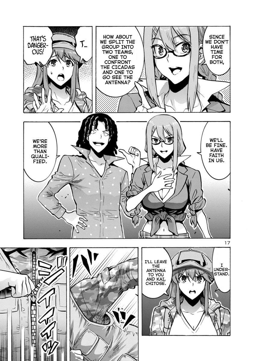 Giant Insect Archipelago Chapter 8.2 page 17 - 