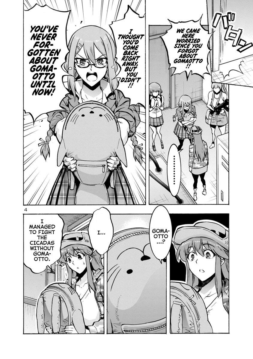 Giant Insect Archipelago Chapter 8.2 page 4 - 