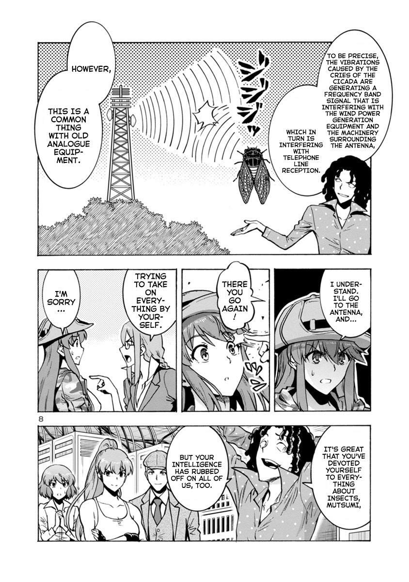 Giant Insect Archipelago Chapter 8.2 page 8 - 