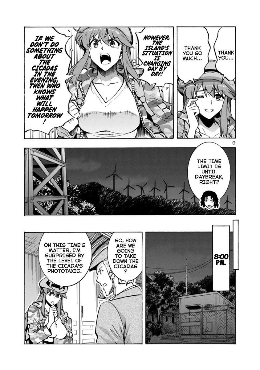 Giant Insect Archipelago Chapter 8.2 page 9 - 