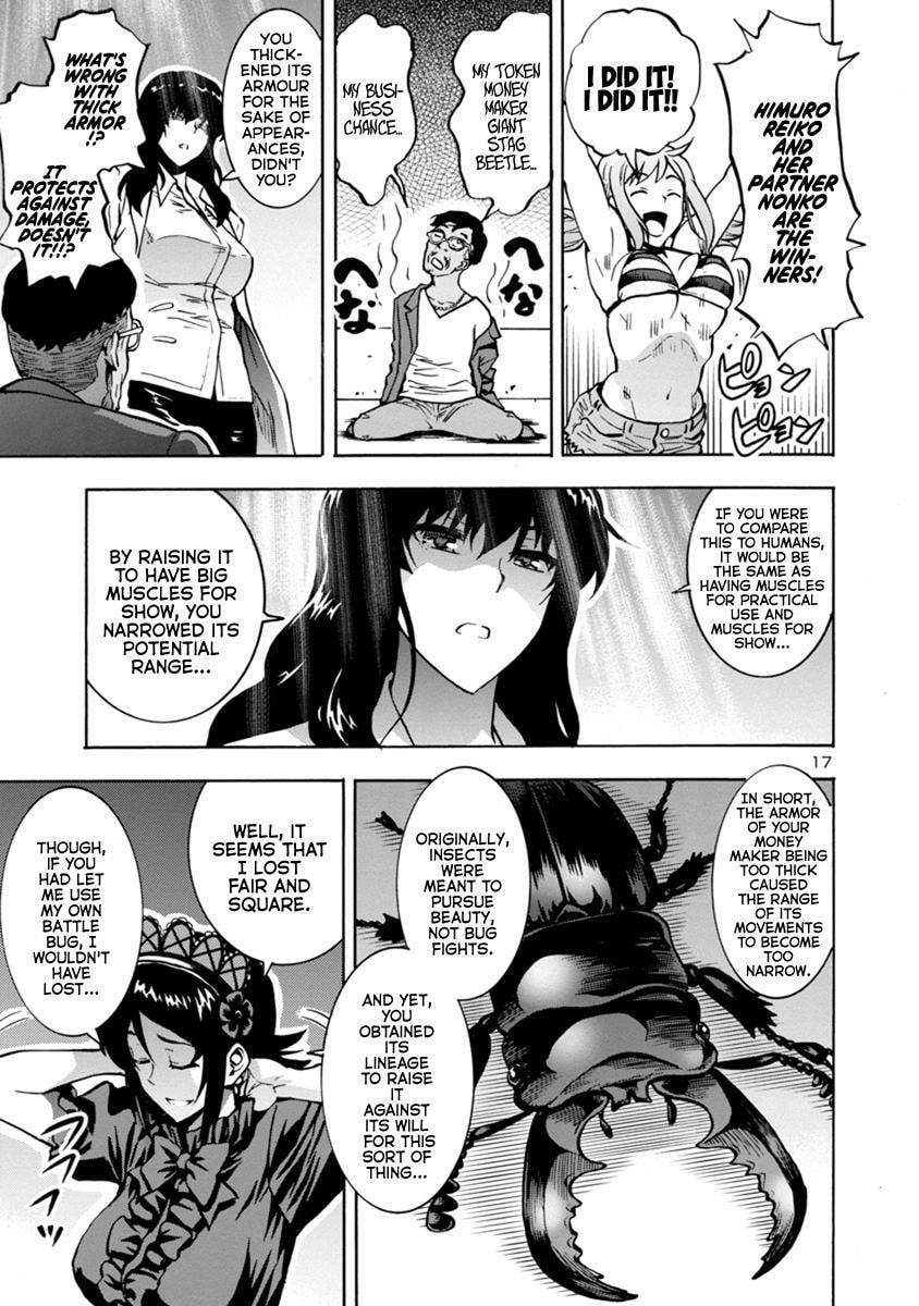 Giant Insect Archipelago Chapter 8.3 page 17 - 