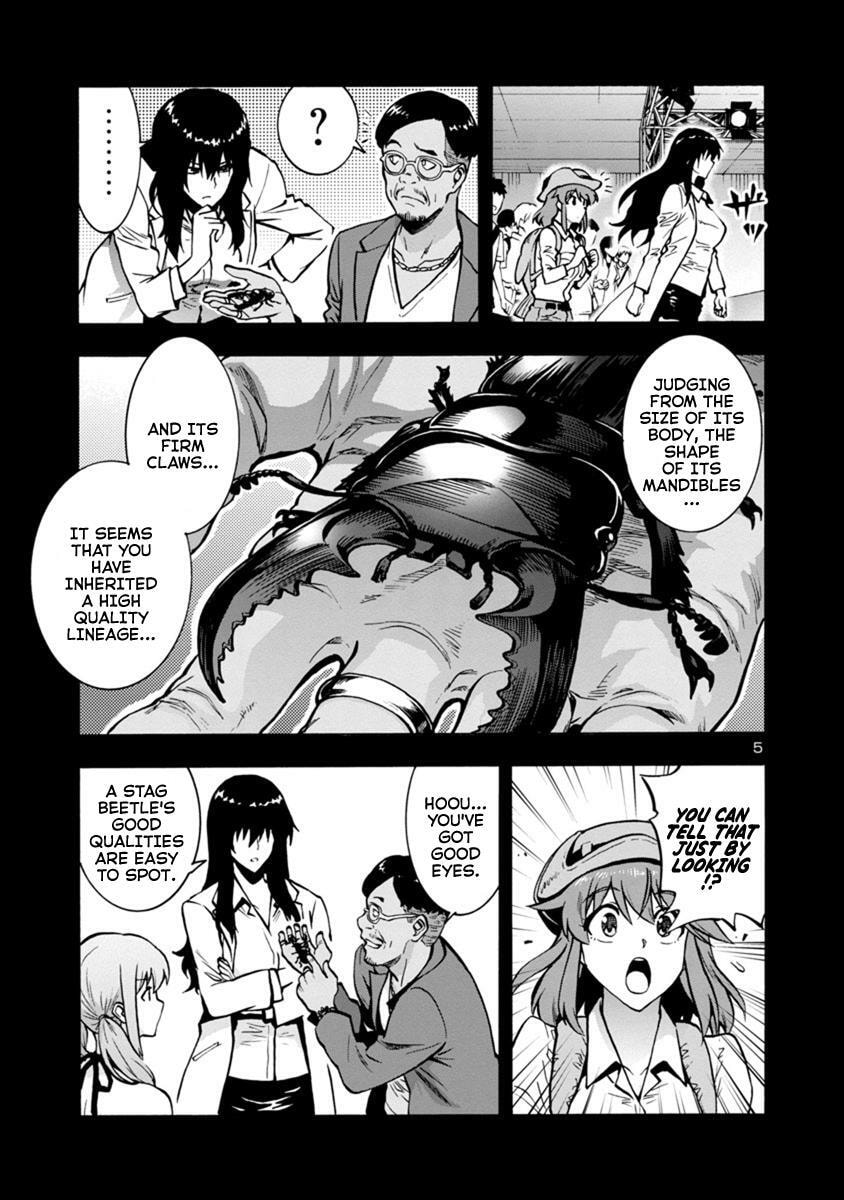 Giant Insect Archipelago Chapter 8.3 page 5 - 